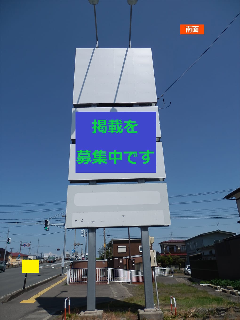 マーチエーディング 屋外広告看板 国道13号線 牛島エリア 牛島跨線橋そば（両面掲載可能）